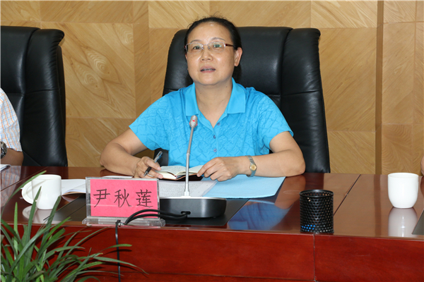 贵州省红十字会党组书记、常务副会长尹秋莲出席座谈会2.png
