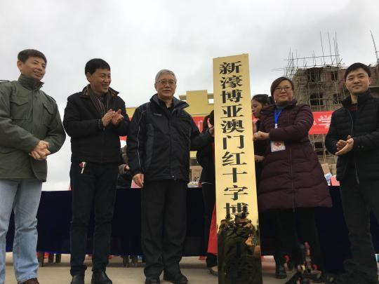 澳门1_副本.jpg