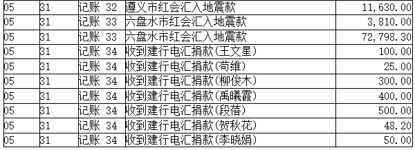 12.png