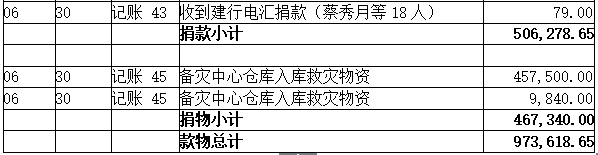 14.png