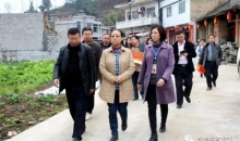 省红十字会党组书记、常务副会长尹秋莲到沿河调研指导精准扶贫工作并走访慰问贫困户