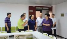 中国红十字会总会事业发展中心主任 江丹一行到贵州省红十字会考察调研指导工作