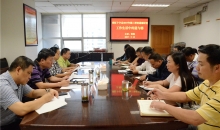 以拼搏为美 向行动致敬