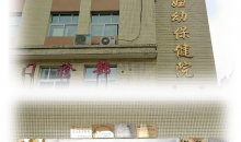 贵州红十字“安媛计划”惠及息烽县妇幼保健院