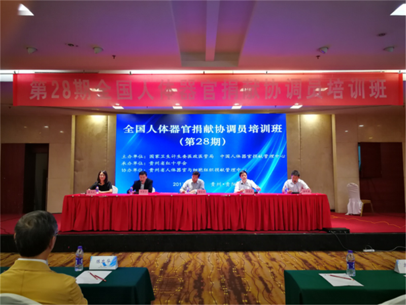 新闻稿件591.png