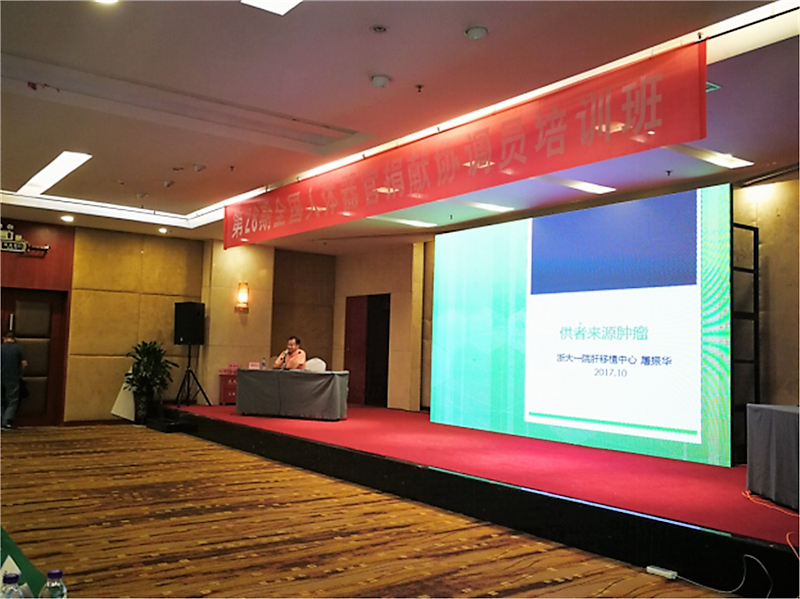 新闻稿件689.png