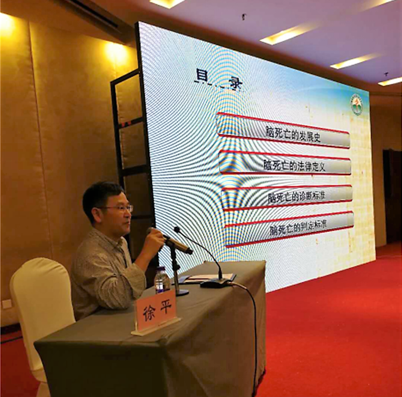 新闻稿件766.png