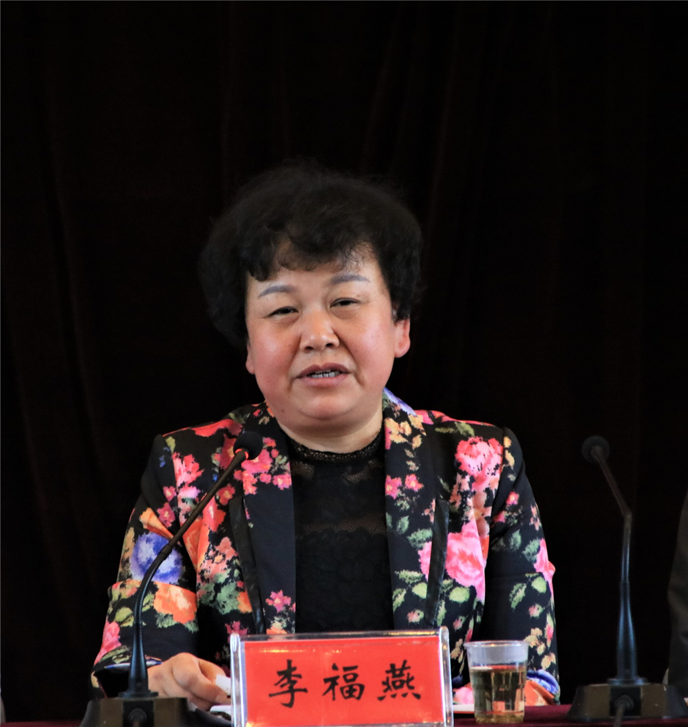 李福燕.jpg