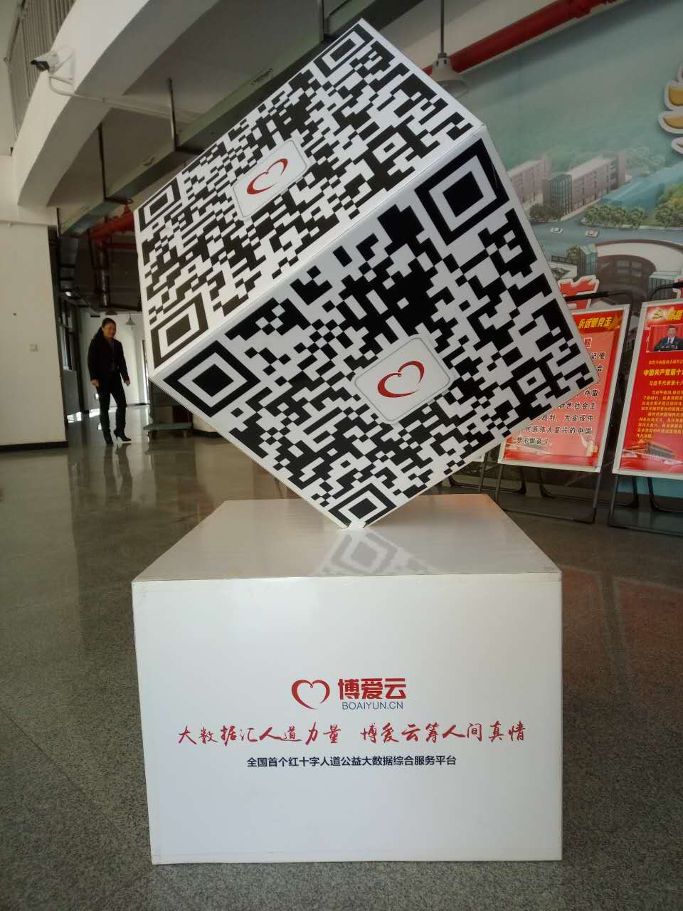 36796457.jpg