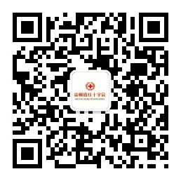 qrcode_for_gh_7f07c1b3847a_258.jpg