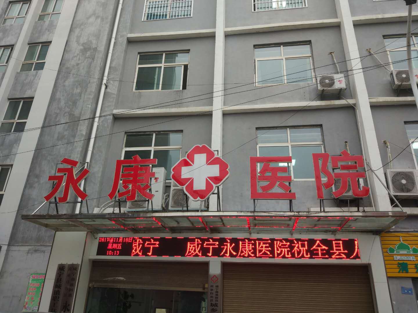 1293546593.jpg