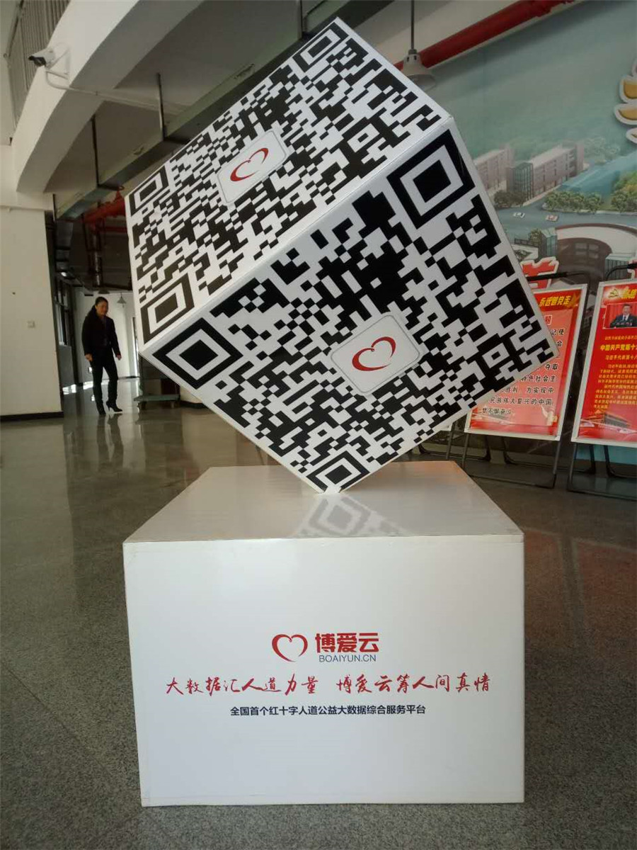 QQ图片20171114223429.jpg