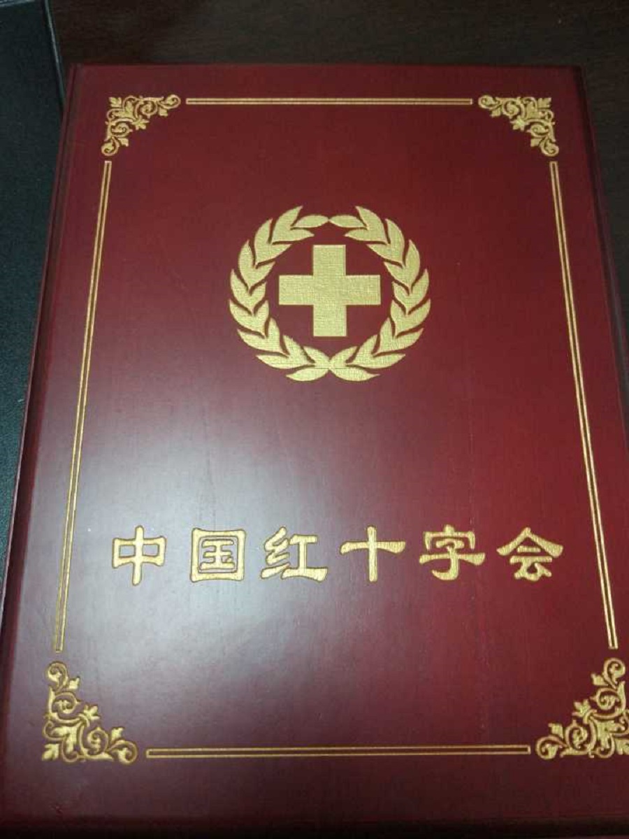 222623477.jpg