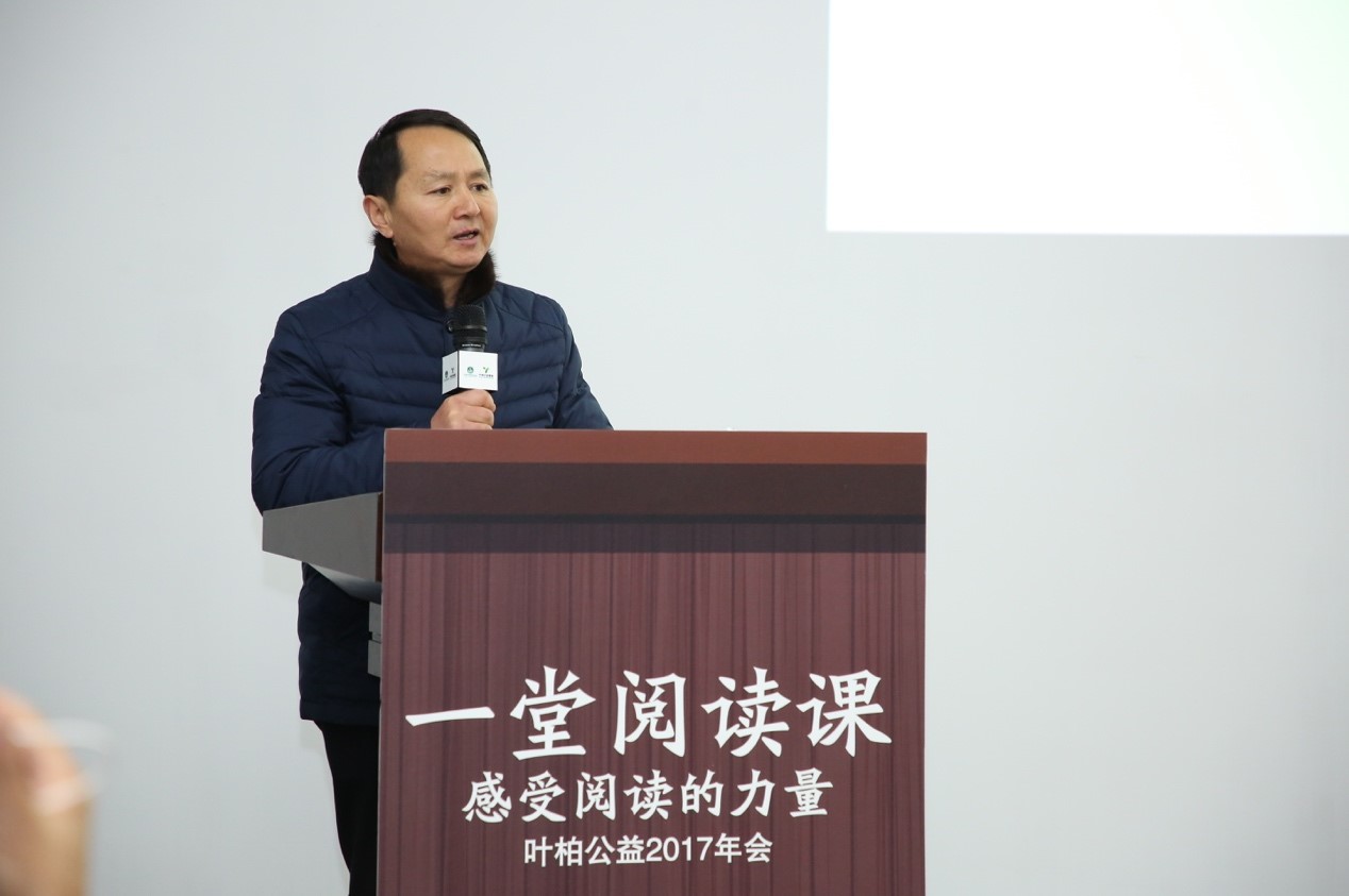 叶柏6.jpg