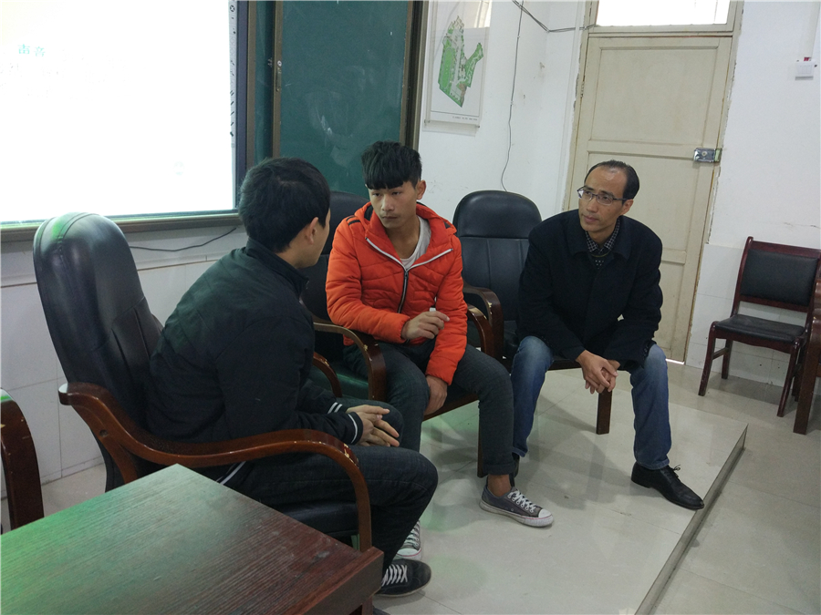 微信图片_20180102123541.jpg