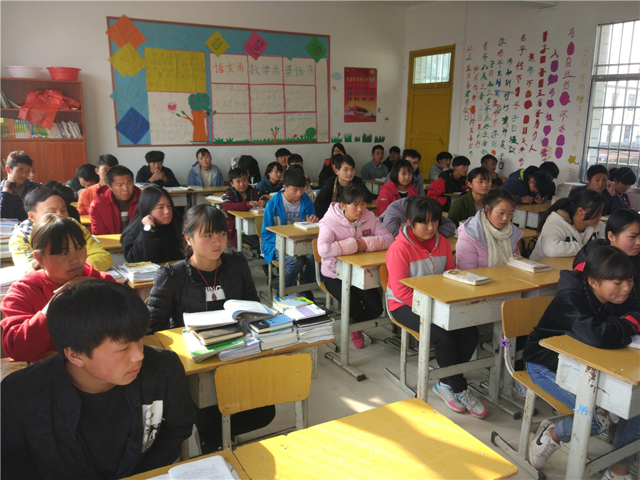 微信图片_20180102123552.jpg