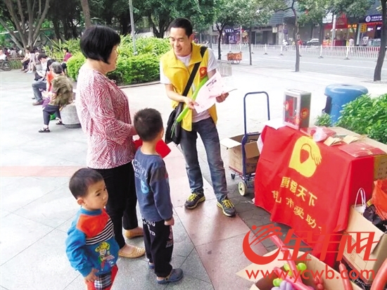 阿辉1.jpg
