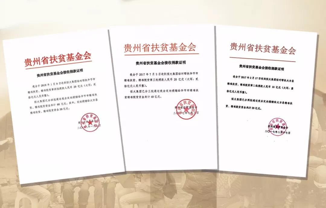 微信图片_20180110091152.jpg