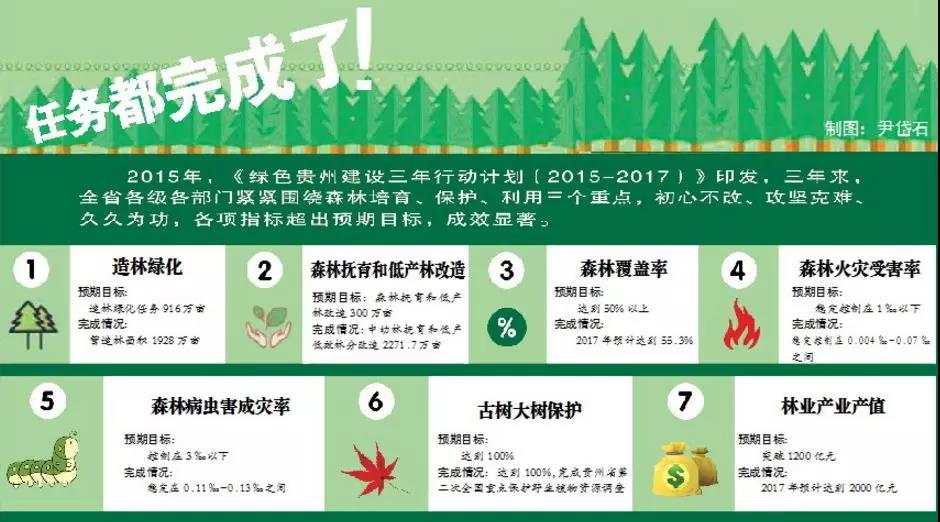微信图片_20180121224649.jpg