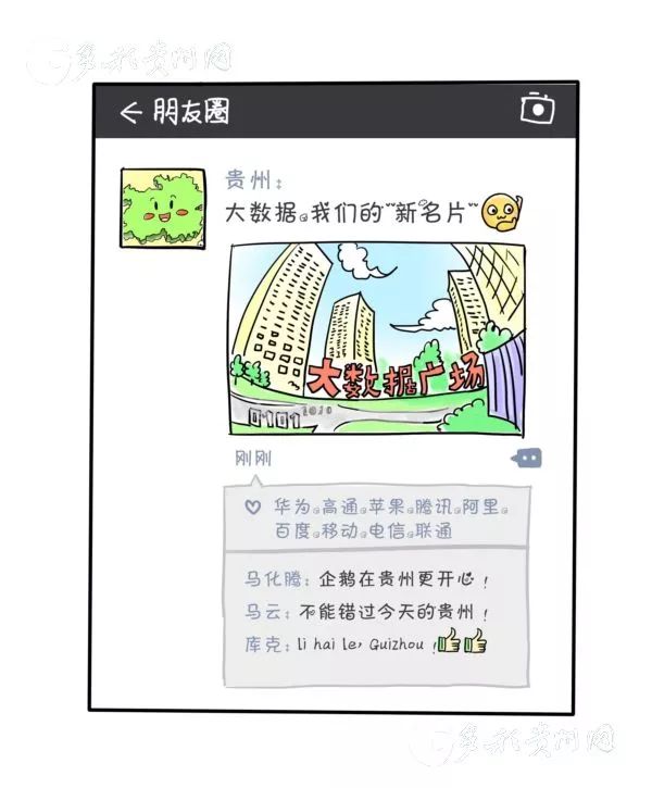 微信图片_20180131144606.jpg