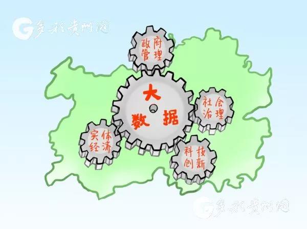 微信图片_20180131144559.jpg