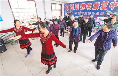 民政部.jpg