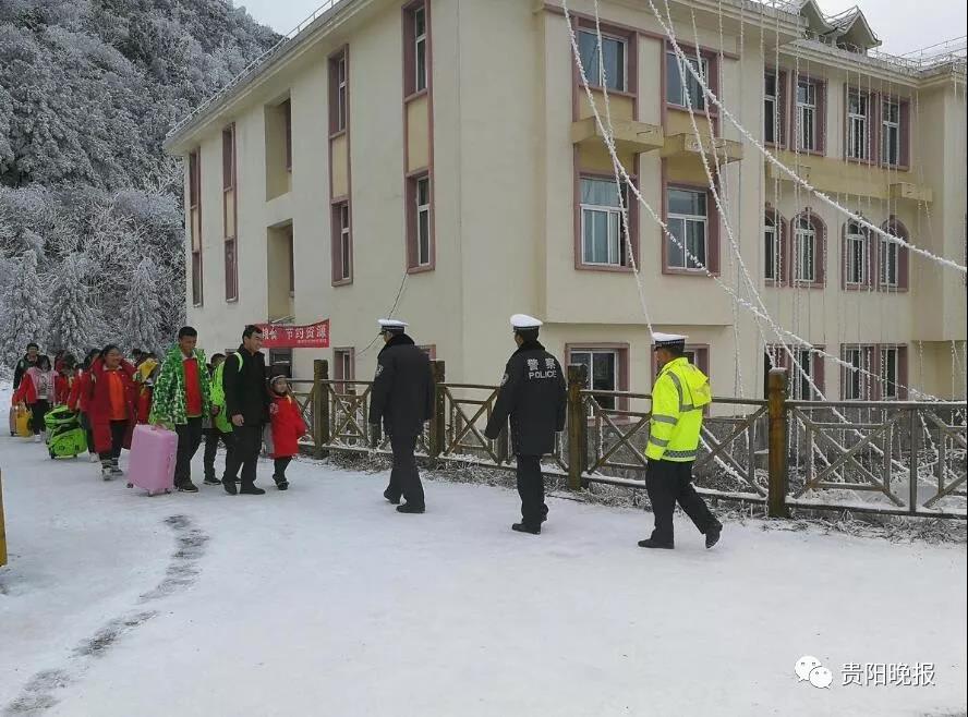 微信图片_20180207143907.jpg