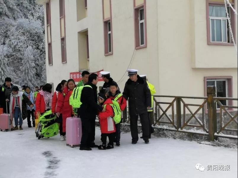 微信图片_20180207143912.jpg