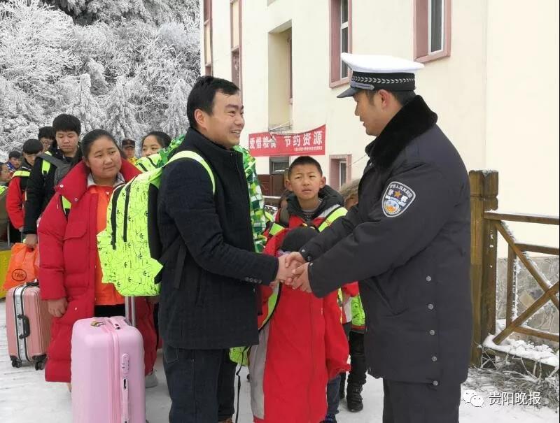 微信图片_20180207143916.jpg