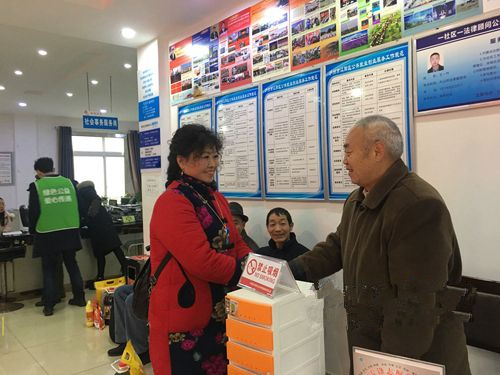 老党员_副本.jpg