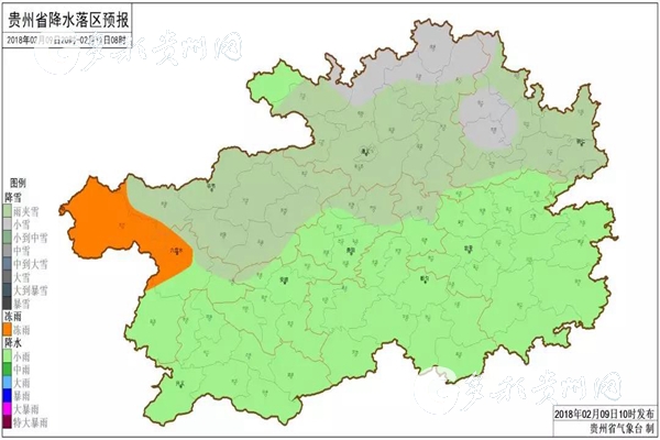 冷空气.jpg