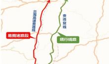 春节期间这些路段易拥堵  “绕行攻略”拿走不谢