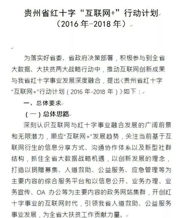 360截图20180223230356189.jpg