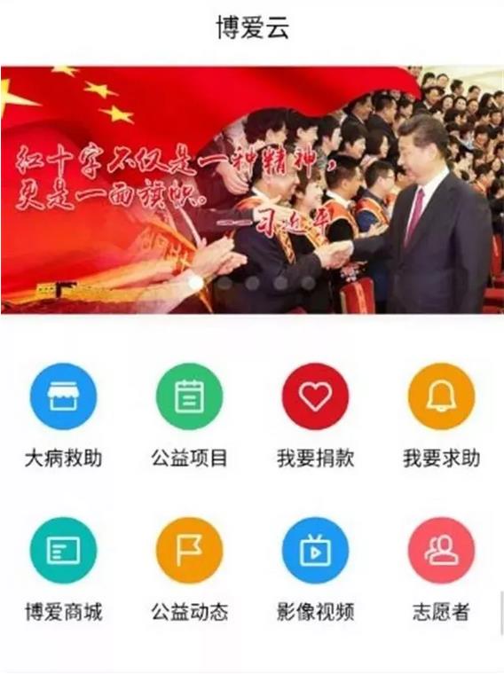 360截图20180223231233213.jpg