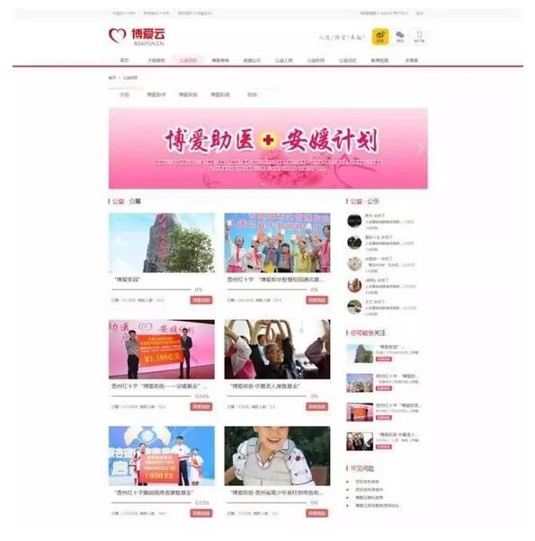 360截图20180223231213373.jpg