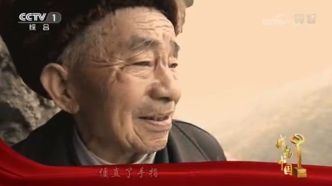 黄大发11.jpg