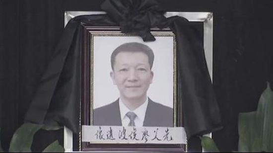廖俊波.jpg