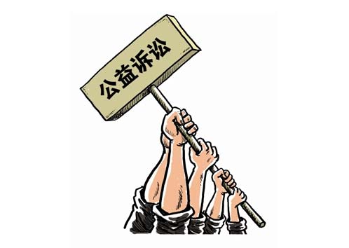 公益.jpg