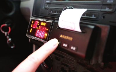 出租车_副本.jpg