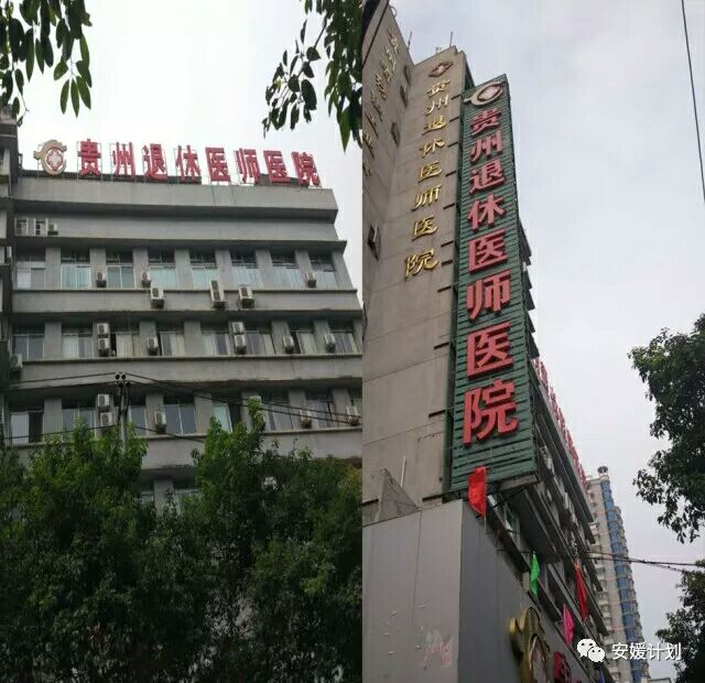 QQ图片20180306191743.jpg