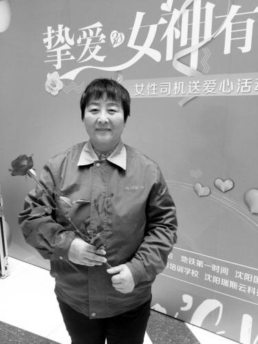 迪姐.jpg