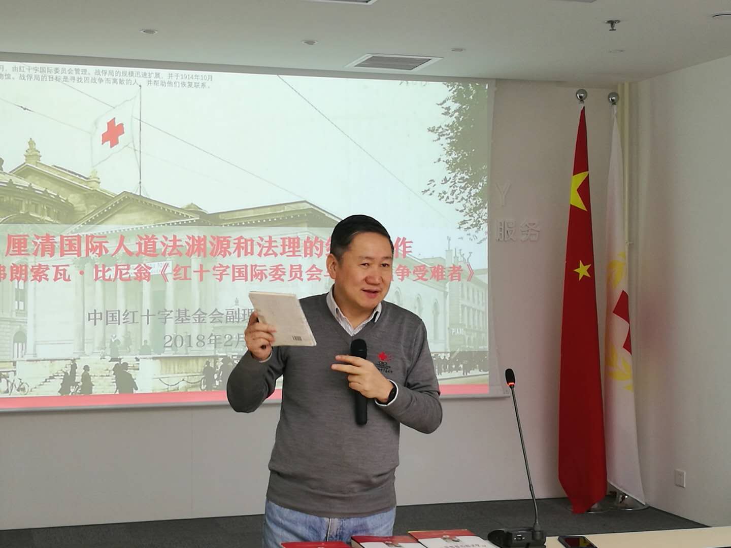 读书分享会.jpg