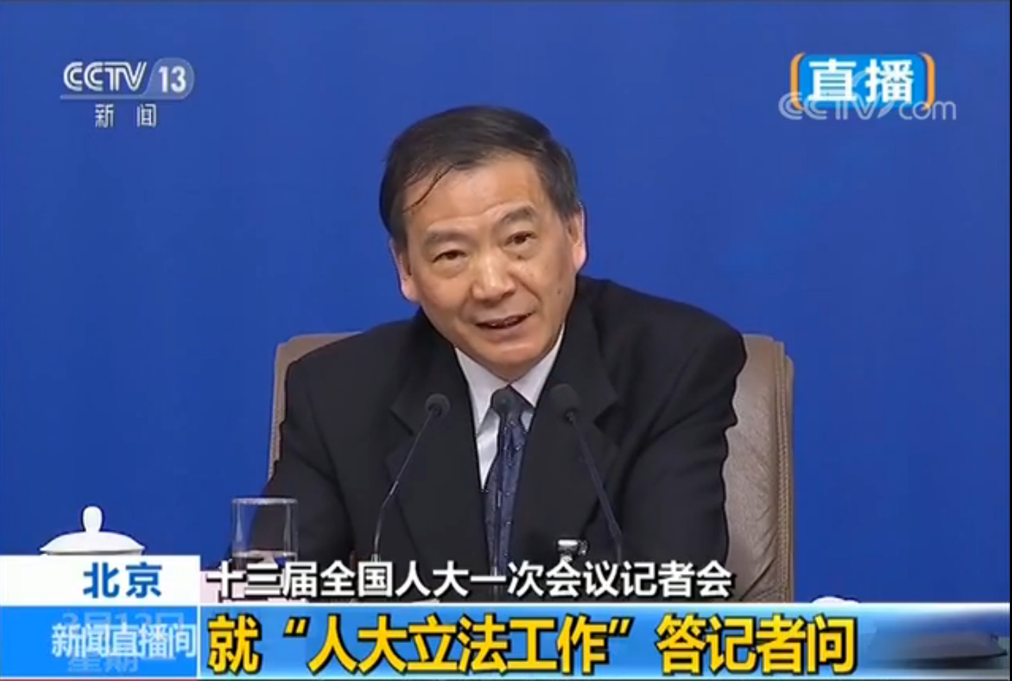 红十字会.png