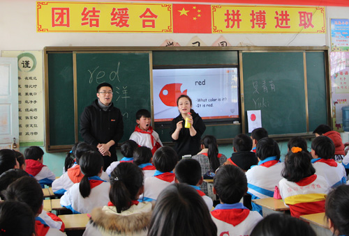 中国青基会.jpg