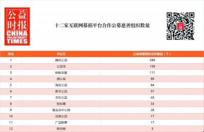 互联网3.jpg