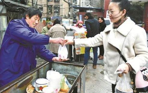 “豆腐脑爷爷”.jpg