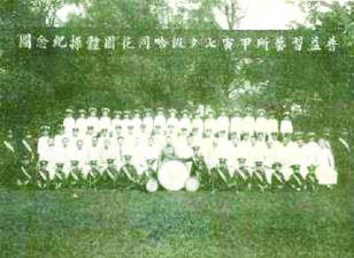 近代的慈善之都2.jpeg