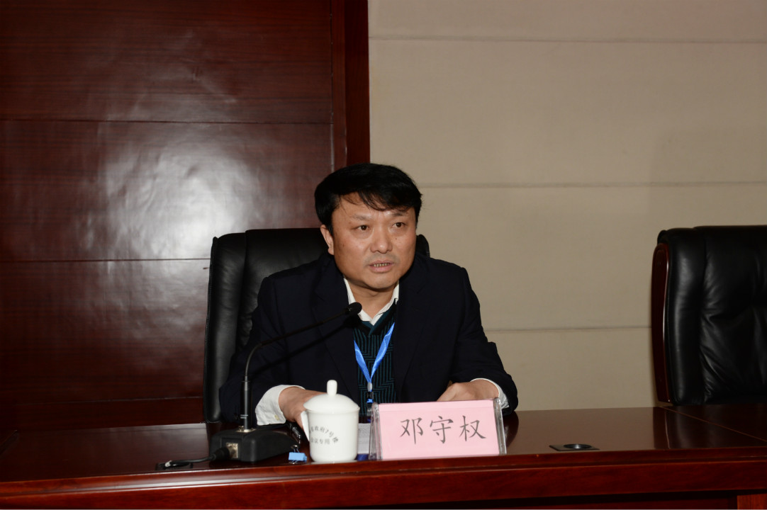 DSC_5116省红十字会秘书长邓守权主持大会 冯四方_meitu_2.jpg