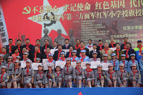 三所红军小学1.jpg