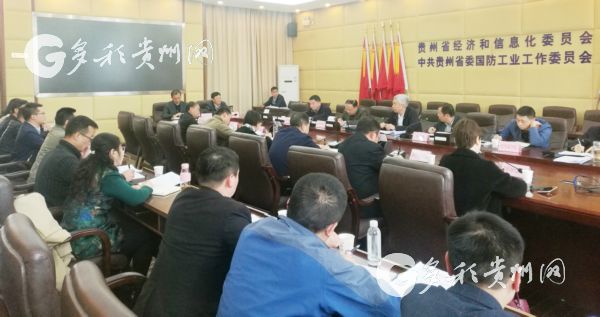 工业投资.jpg